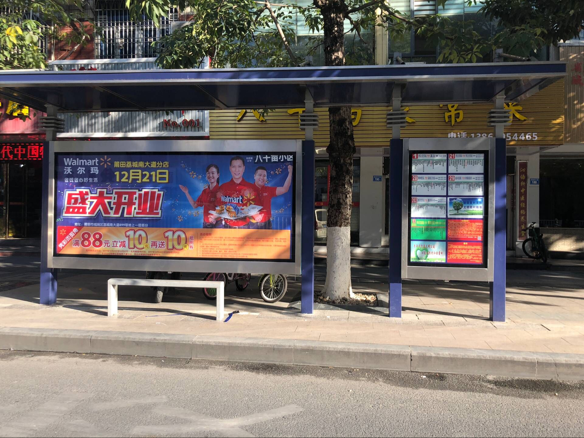 图片1.png