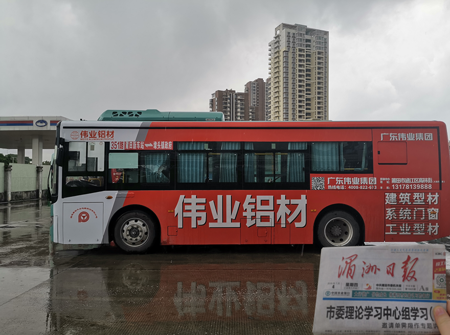 351图片1.png