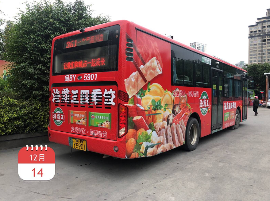 361图片1.png