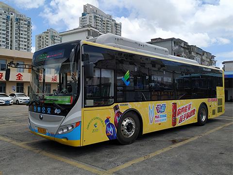 台州公交广告传媒有限公司